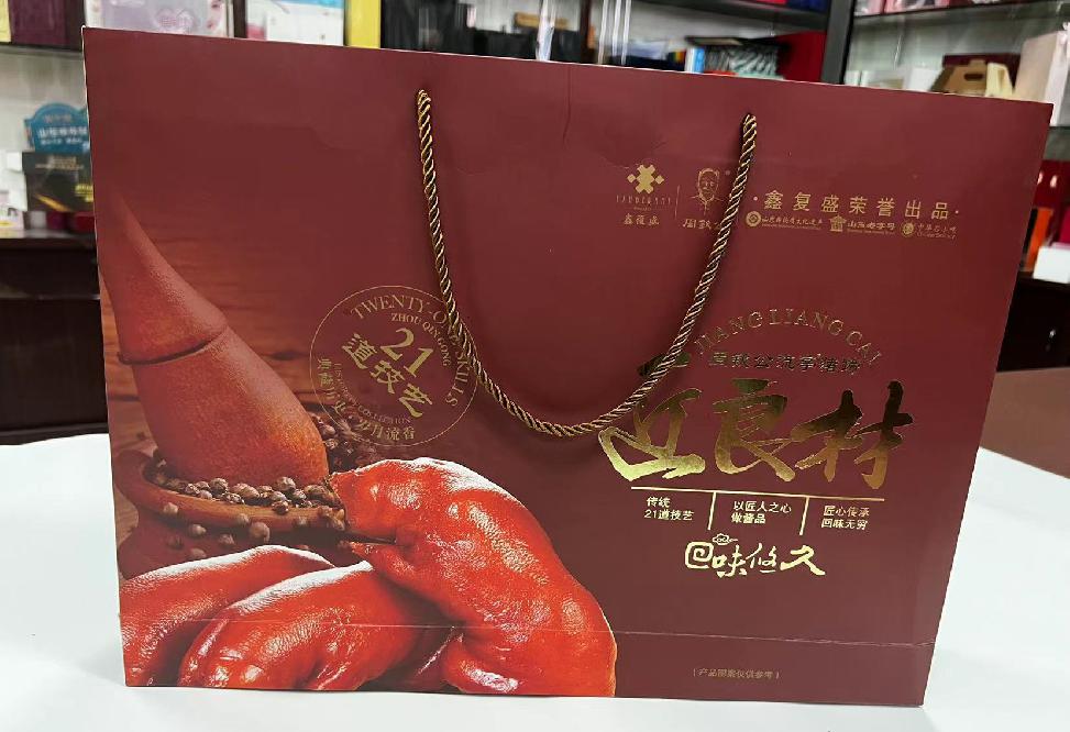 武江礼品盒定制